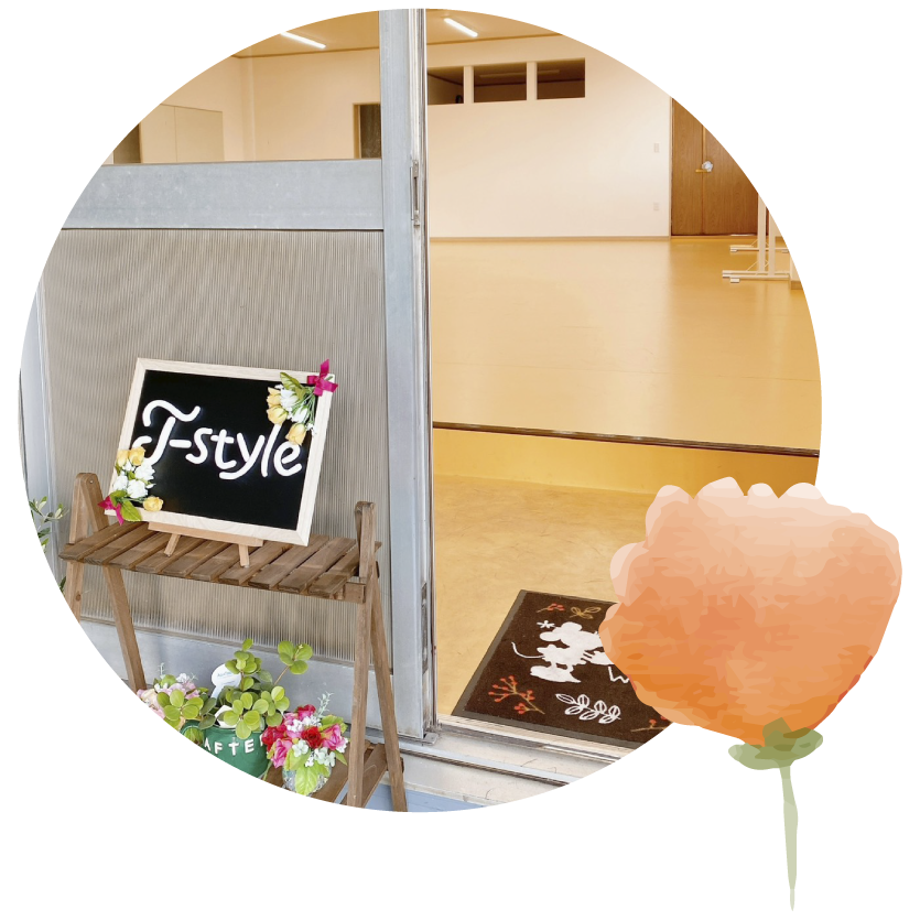 安心の少人数・女性専用スタジオ