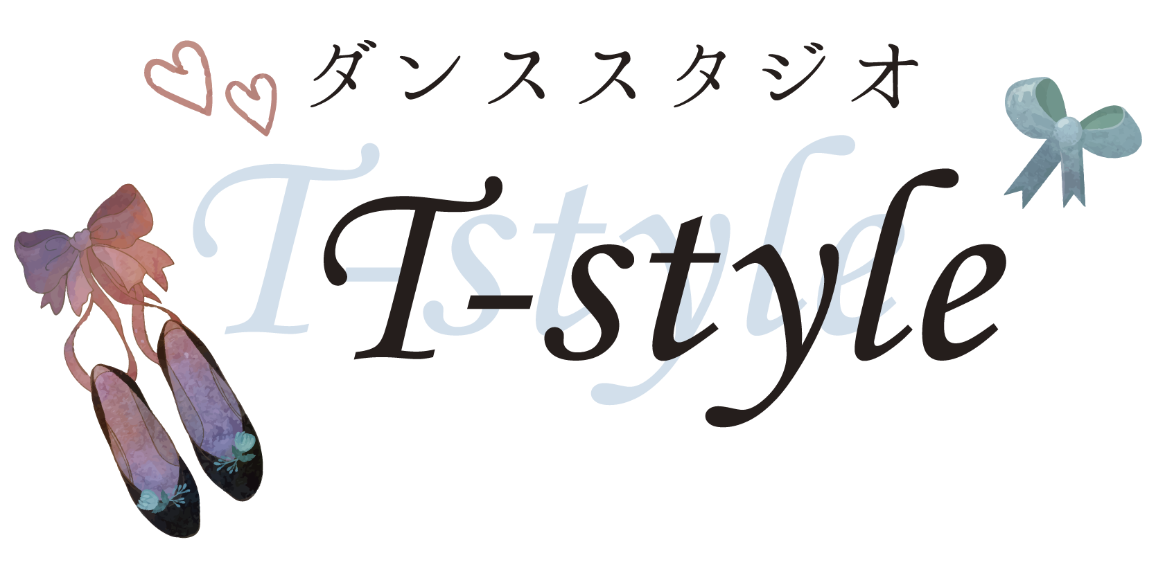 ダンススタジオT-style